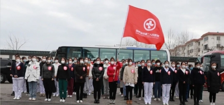 春暖花開，英雄歸來！葫蘆島市第二人民醫(yī)院支援綏中醫(yī)療隊凱旋而歸~